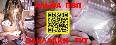 гидропоника Кунгур