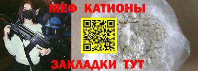 наркотики Кулебаки