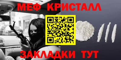 гидропоника Кунгур