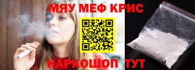 гидропоника Кунгур