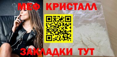 наркотики Кулебаки