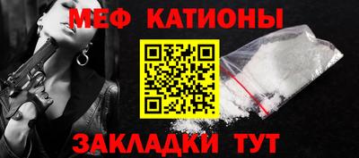 ешки Кумертау