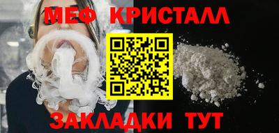 гашиш Ливны
