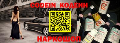 гидропоника Кунгур