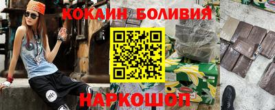 ешки Кумертау