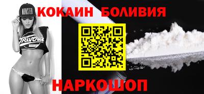дмт Ликино-Дулёво
