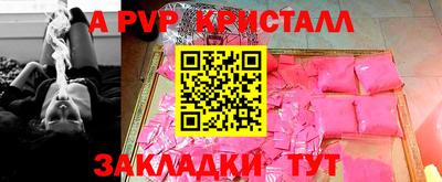 наркотики Кулебаки