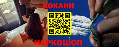 гидропоника Кунгур