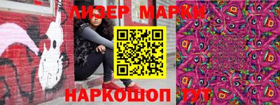 ешки Кумертау