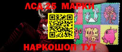 наркотики Кулебаки