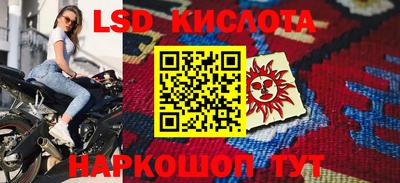 ешки Кумертау