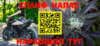 наркотики Кулебаки