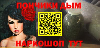 ешки Кумертау
