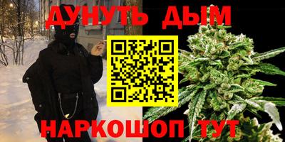 гидропоника Кунгур