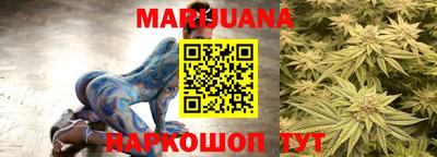 гидропоника Кунгур