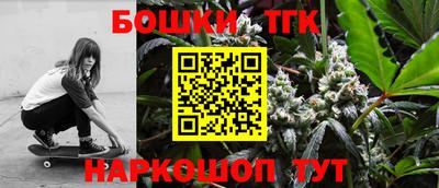 наркотики Кулебаки