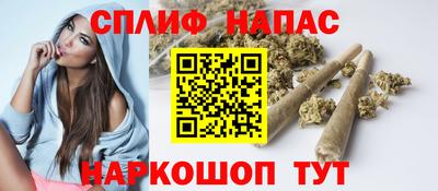 ешки Кумертау