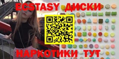 гидропоника Кунгур