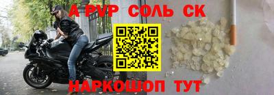ешки Кумертау