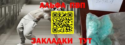 ешки Кумертау
