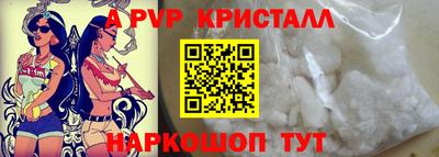 наркотики Кулебаки