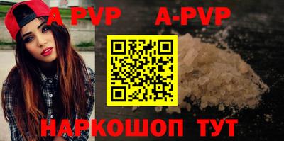 гидропоника Кунгур