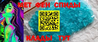 ешки Кумертау
