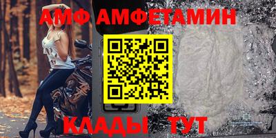 ешки Кумертау