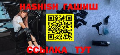 ешки Кумертау