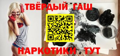 ешки Кумертау