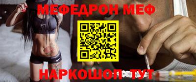 гидропоника Кунгур