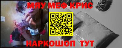 Альфа ПВП Лесосибирск
